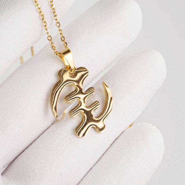 Gye Nyame Pendant Necklace - Gold-Plated African Djembe-Inspired Jewellery Golden
