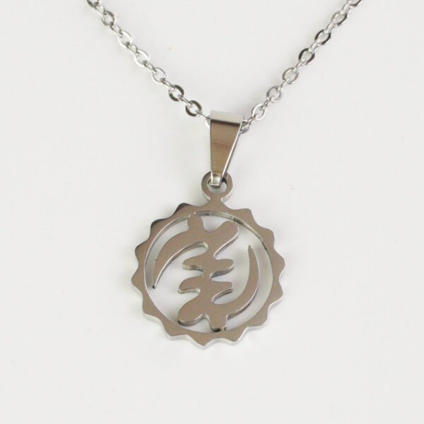 Gye Nyame Pendant Necklace - Gold-Plated African Djembe-Inspired Jewellery Steel Style 2